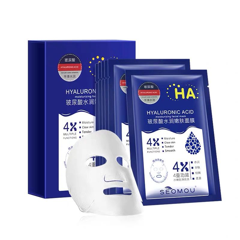 Hyaluronic Acid Facial Mask Moisturizing Hydration Oil-control Anti ...