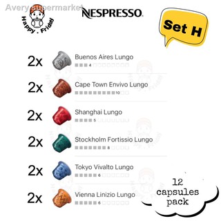 Nespresso Originalline Morning Lungo Blends From Brazil,, 53% OFF