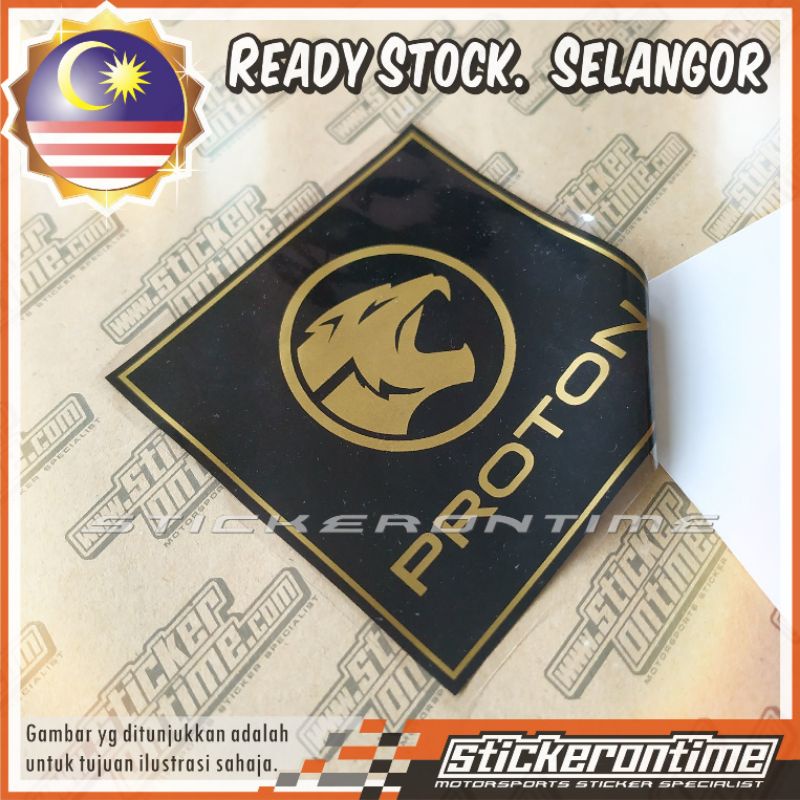 Car Sticker Harimau Baharu Gold Edition X70 X50 #saga #iriz #persona ...