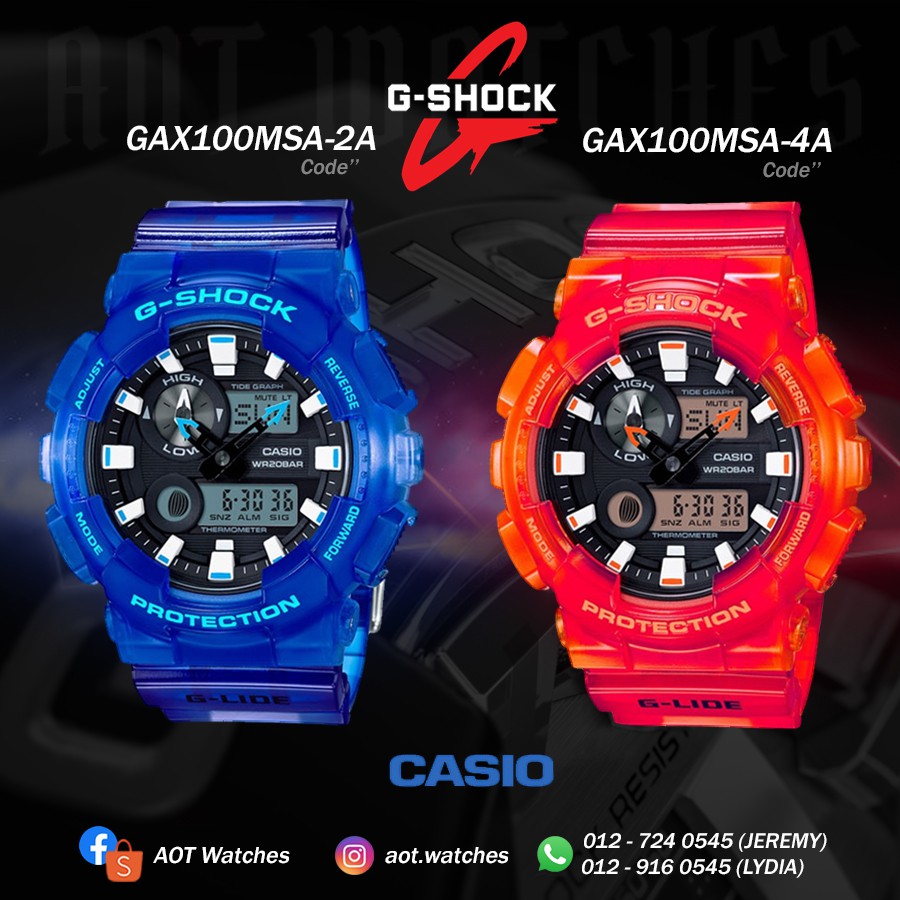 G Shock Watch Casio GAX 100MSA 2A GAX 100MSA 4A GAX100MSA 2A