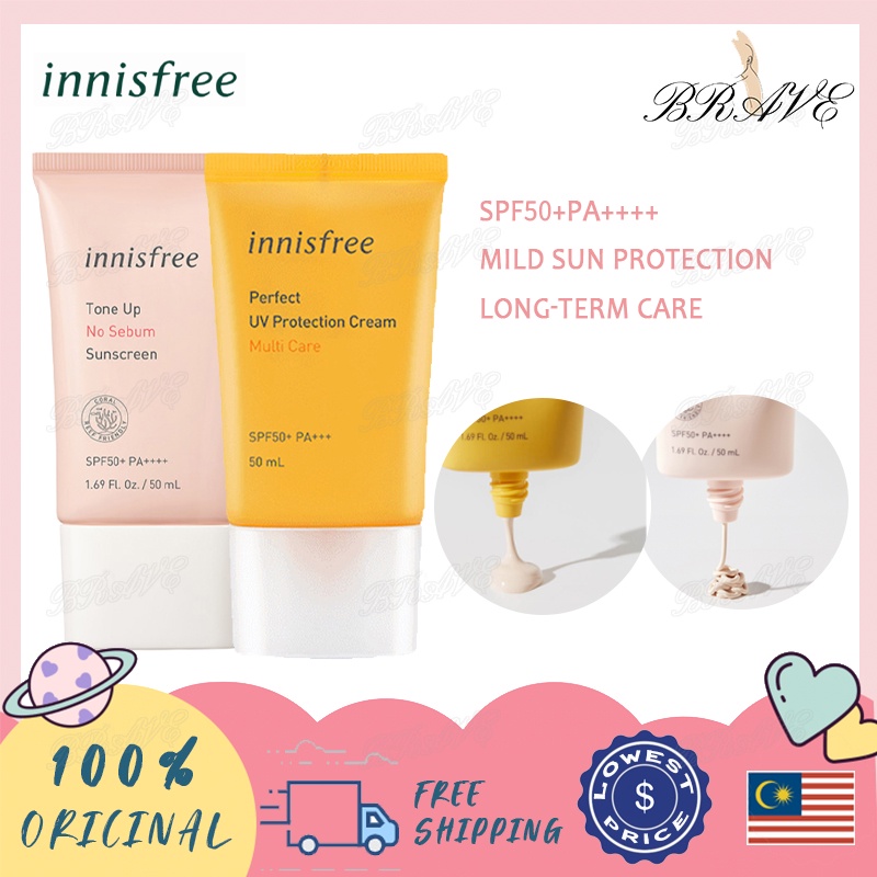 (Buy 1 get 1 free)Innisfree Intensive Triple Shield Sunscreen SPF50