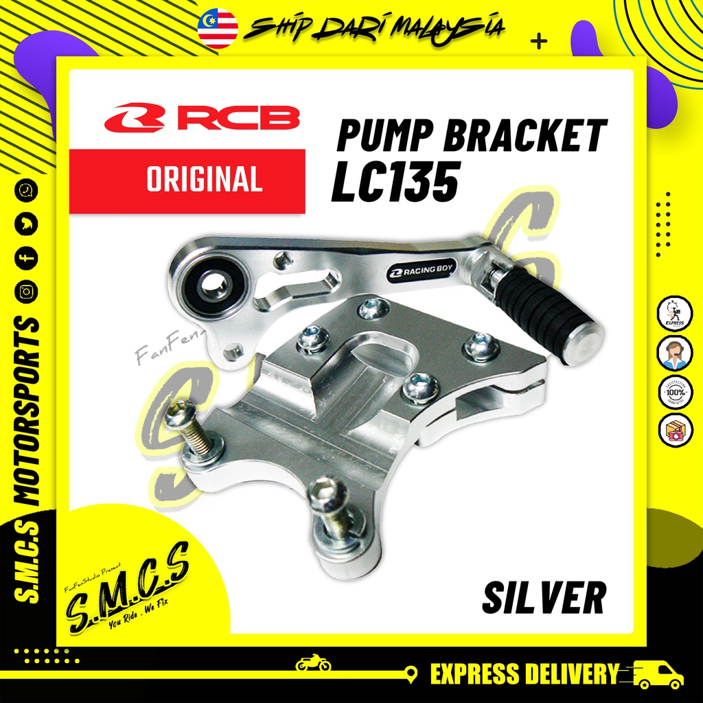 Racing Boy RCB Pump Bracket Optional LC135 Sliver [𝟭𝟬𝟬％ 𝗚𝗘𝗡𝗨𝗜𝗡𝗘 𝗥𝗖𝗕 ...