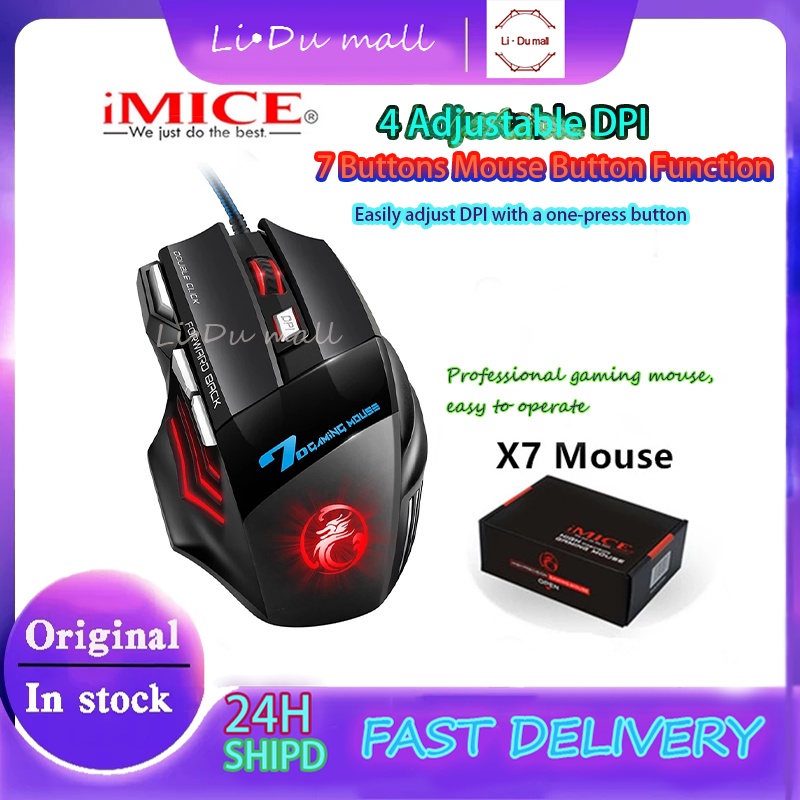 iMICE Professional Wired Gaming Mouse X7 3200 DPI LED Optical USB
