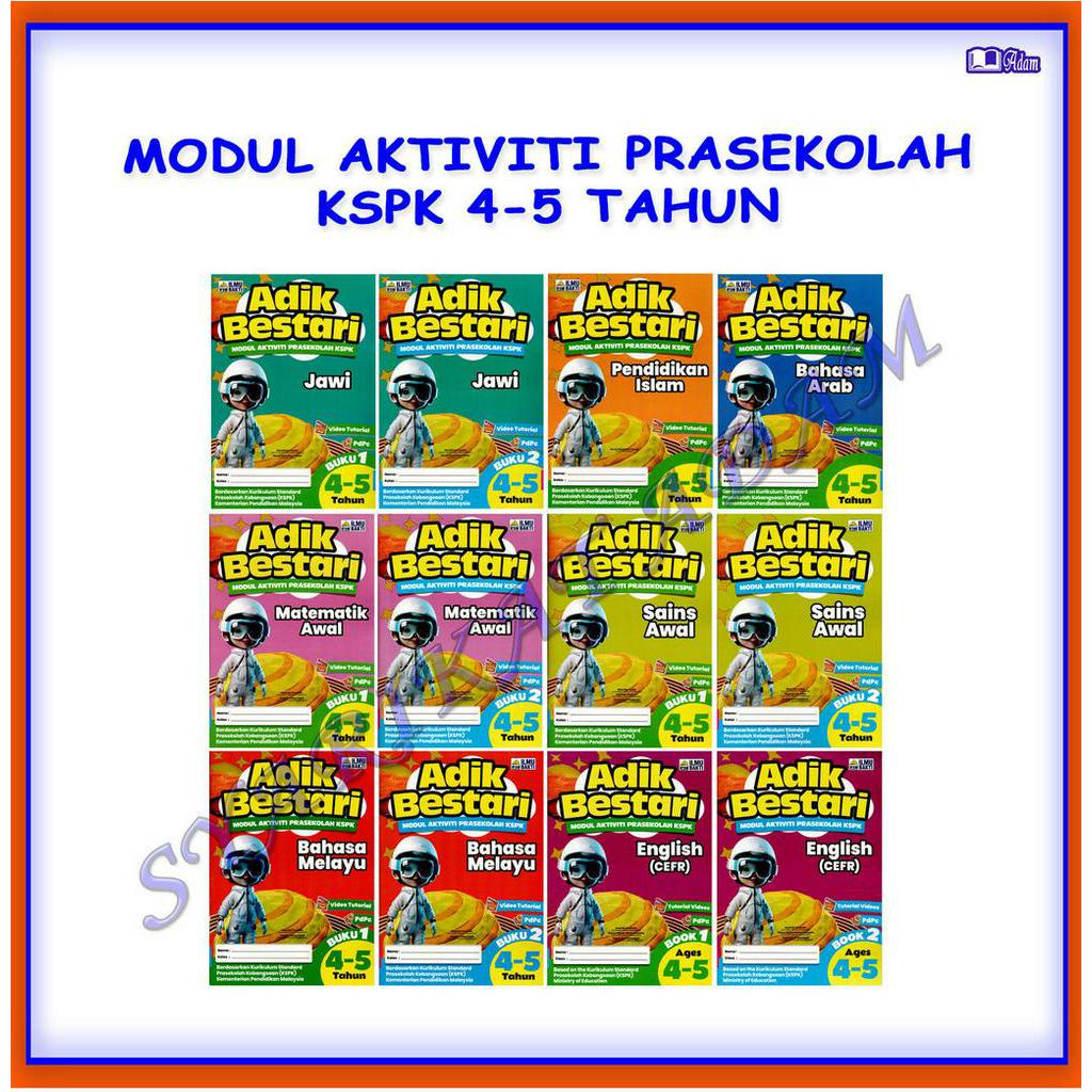 [ADM] MODUL AKTIVITI PRASEKOLAH KSPK 4-5 TAHUN | Shopee Malaysia