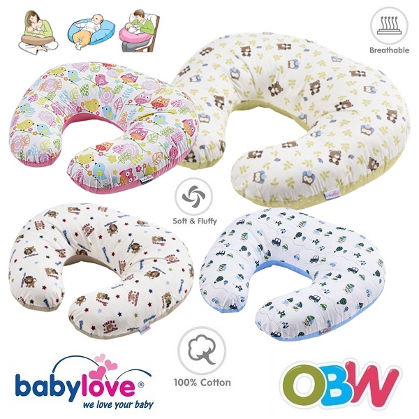 Baby love nursing top pillow