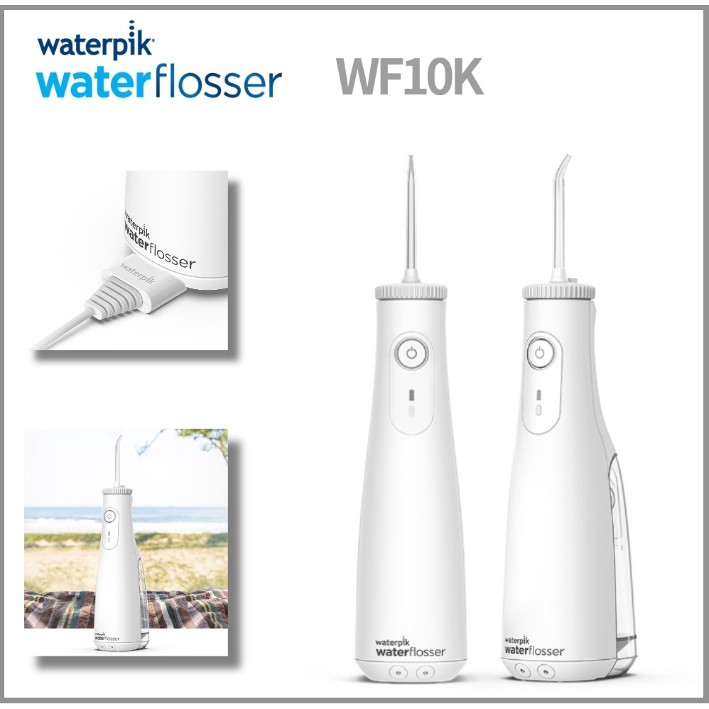 waterpik water flosser Cordless wf10k Portable Electric Water Flosser
