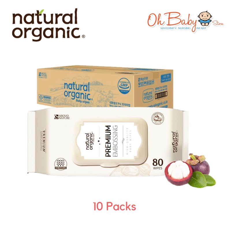 Natural 2024 organic wipes