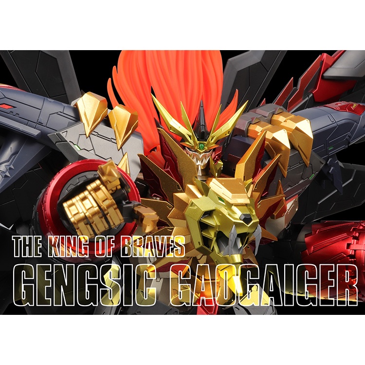READY STOCK MW Model MW4G GGGG HIRM Genesis Gaogaigar Diecast