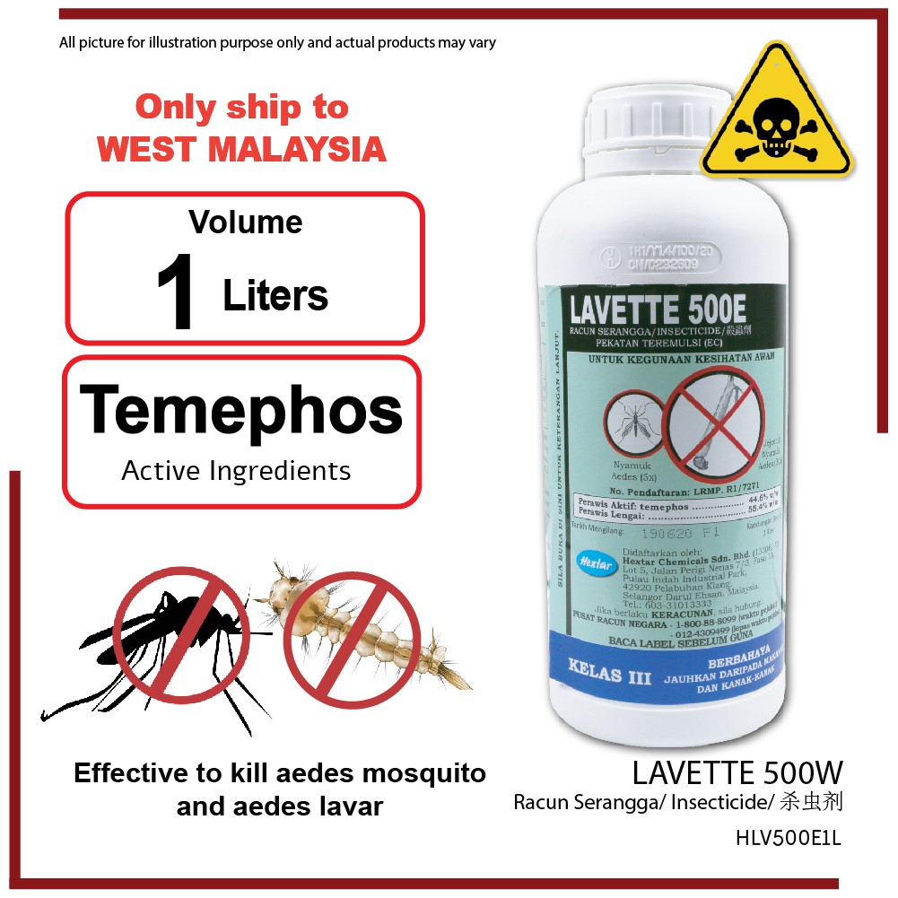 Hextar Lavette 500E Aedes 100 Original Chemical Aedes Mosquito Larvae Lavar Killer Spray 1