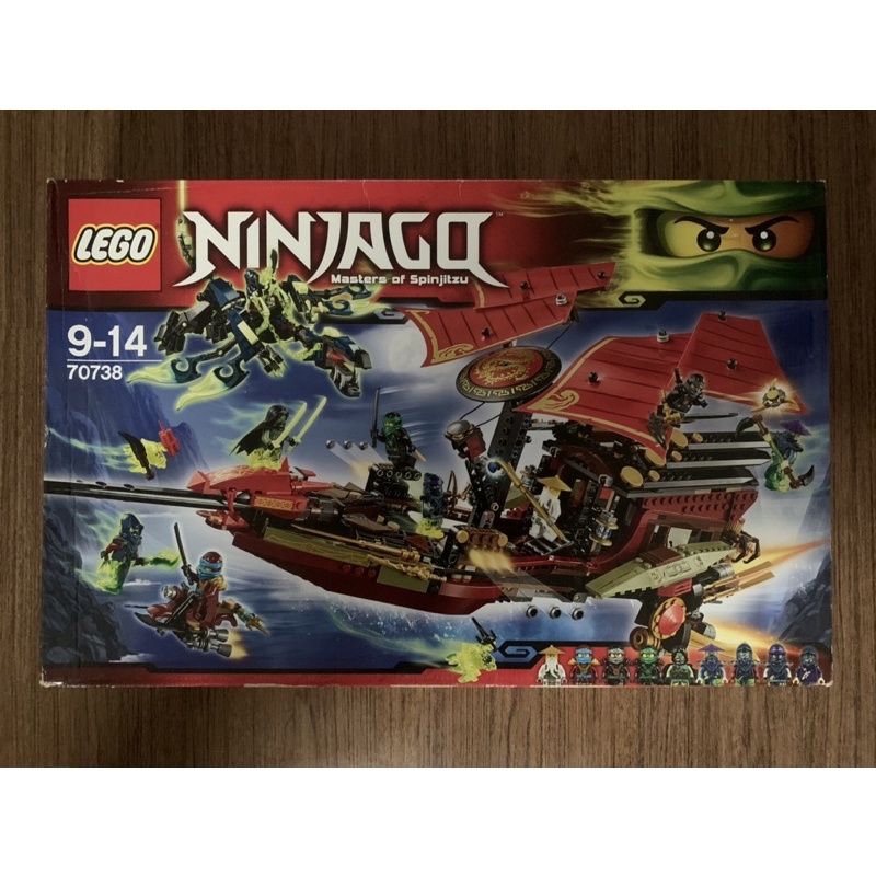 Lego Ninjago Final Flight Of Destinys Bounty 70738 Shopee Malaysia