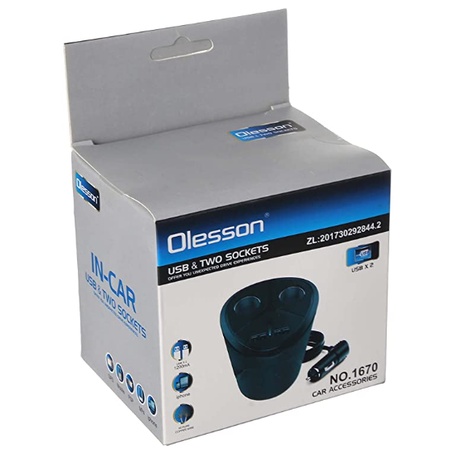 Olesson 120W Car Cigarette Lighter Socket Cup Charger Extender IN-CAR ...