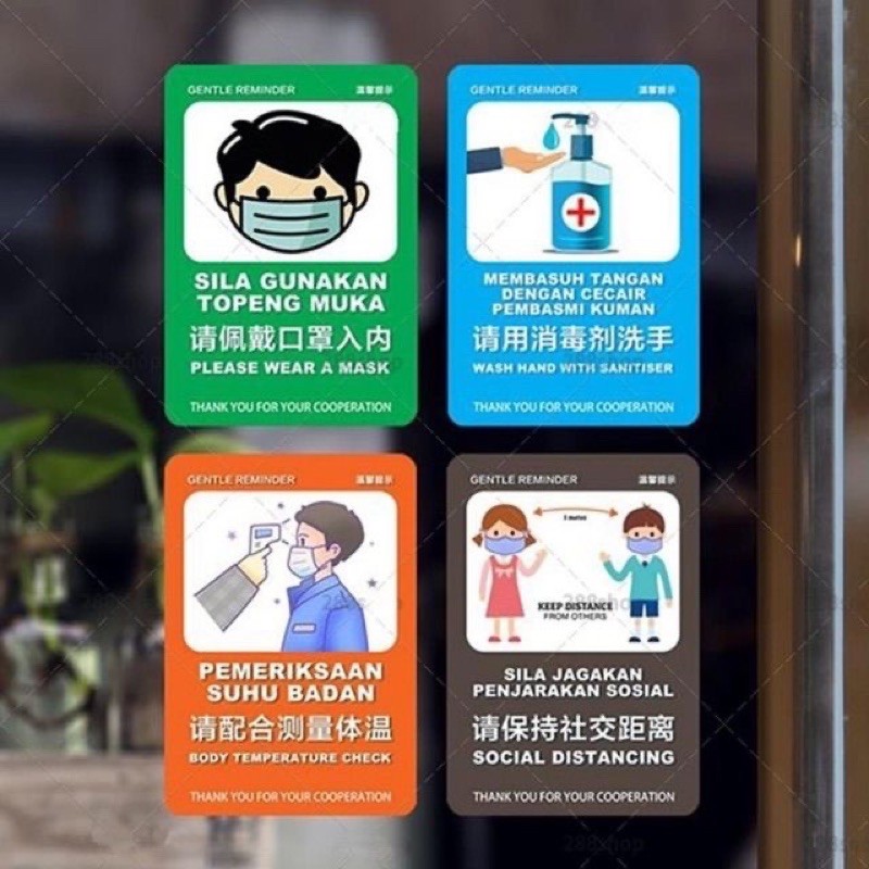 SOP MCO Sticker For Social Distancing Attention Body Temperature Check ...