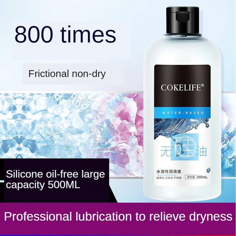 500ml Extra Big Cokelife Big Lubricant Non Silicone Jelly Safe Water