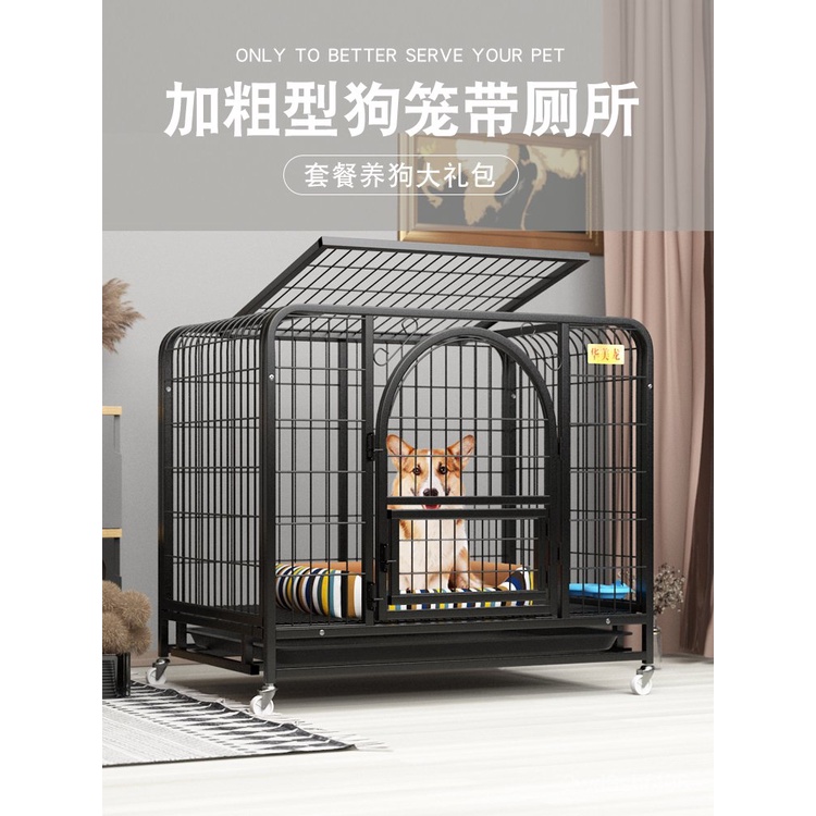 Cat cage ♡Dog Crate Small Dog Medium Large Dog Teddy Bichon Pomeranian ...