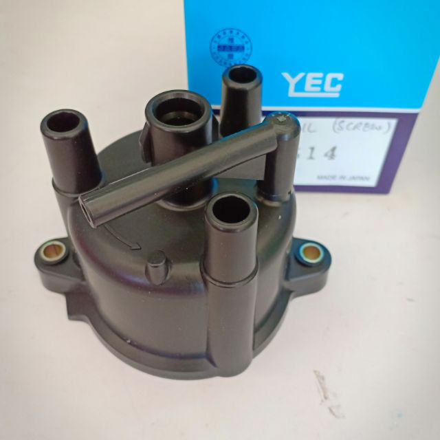 KANCIL DISTRIBUTOR CAP (SCREW) Shopee Malaysia