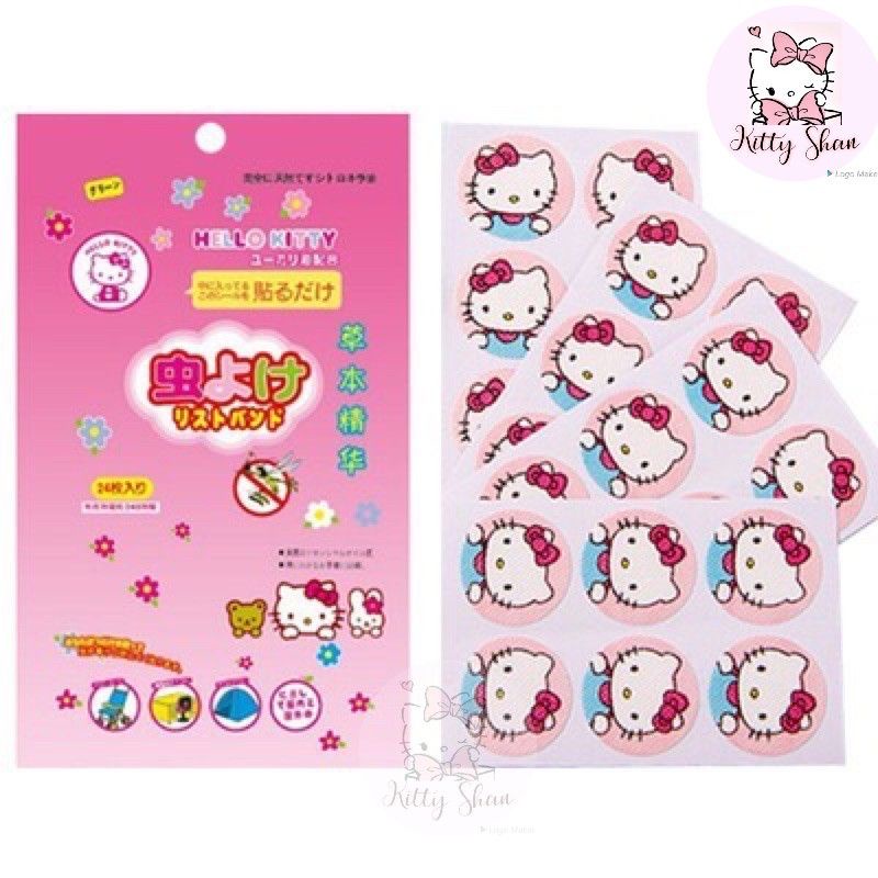 Hello Kitty Mosquitoes Insect Repellent Stickers ( 24 Patches ) HK KT ...