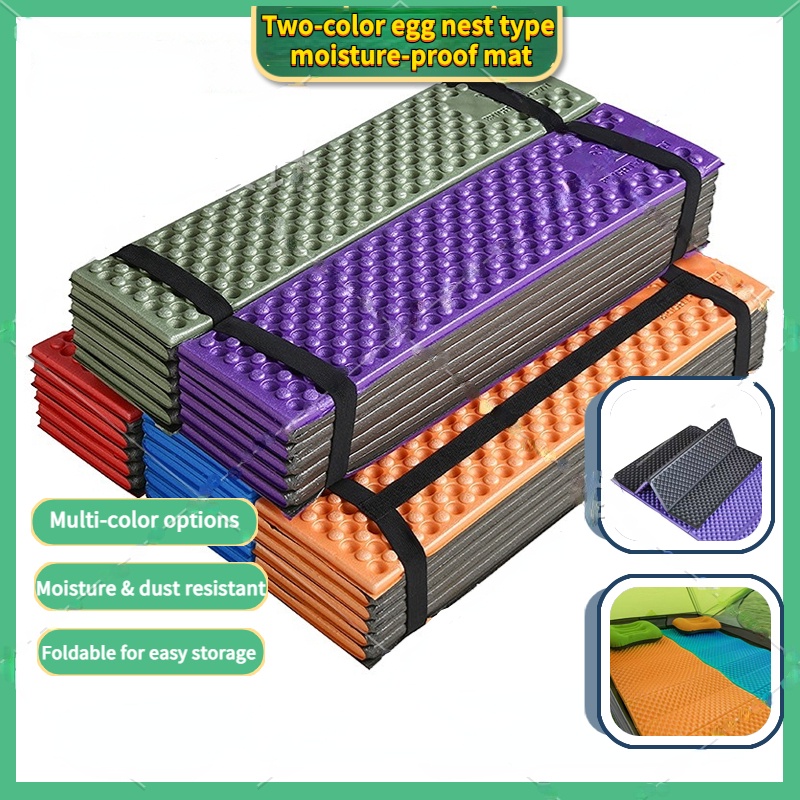 Ultra-light dustproof egg nest type folding damp-proof pad thick camping  tent egg nest pad moisture-proof portable tent pad camping damp-proof foam  pad outdoor camping hiking nature hiking sleeping pad