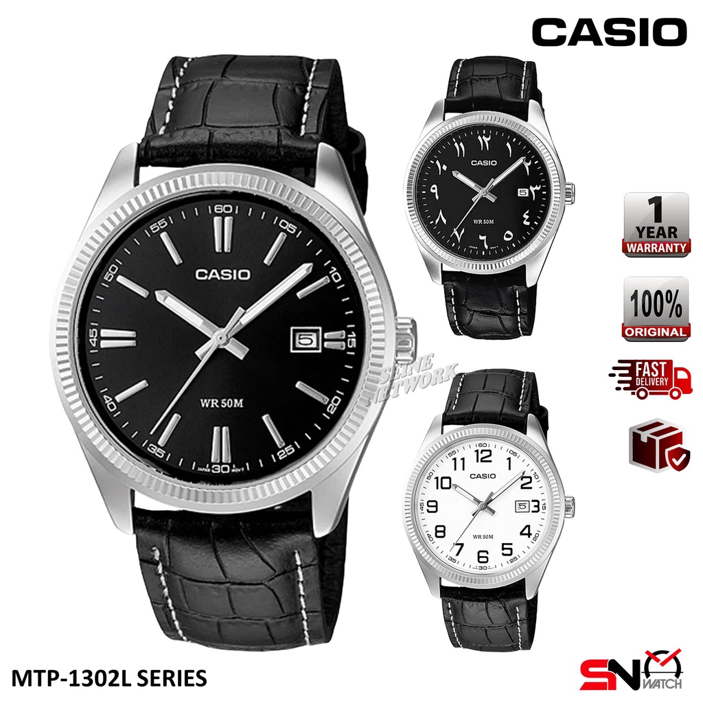 Casio MTP1302L Date Display Fluted Bezel Quartz Analog Black Leather