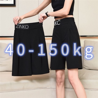 Women Above Knee Fashion Summer Shorts Lady Home Casual Solid Wide Leg  Loose Short Pants High Waist Stretch Capris Korean Style - China Home Capris  and Harem Pants price