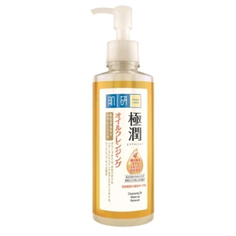 Hada Labo Cleansing Oil Make Up Remover 200ml (Exp 2025) Shopee Malaysia