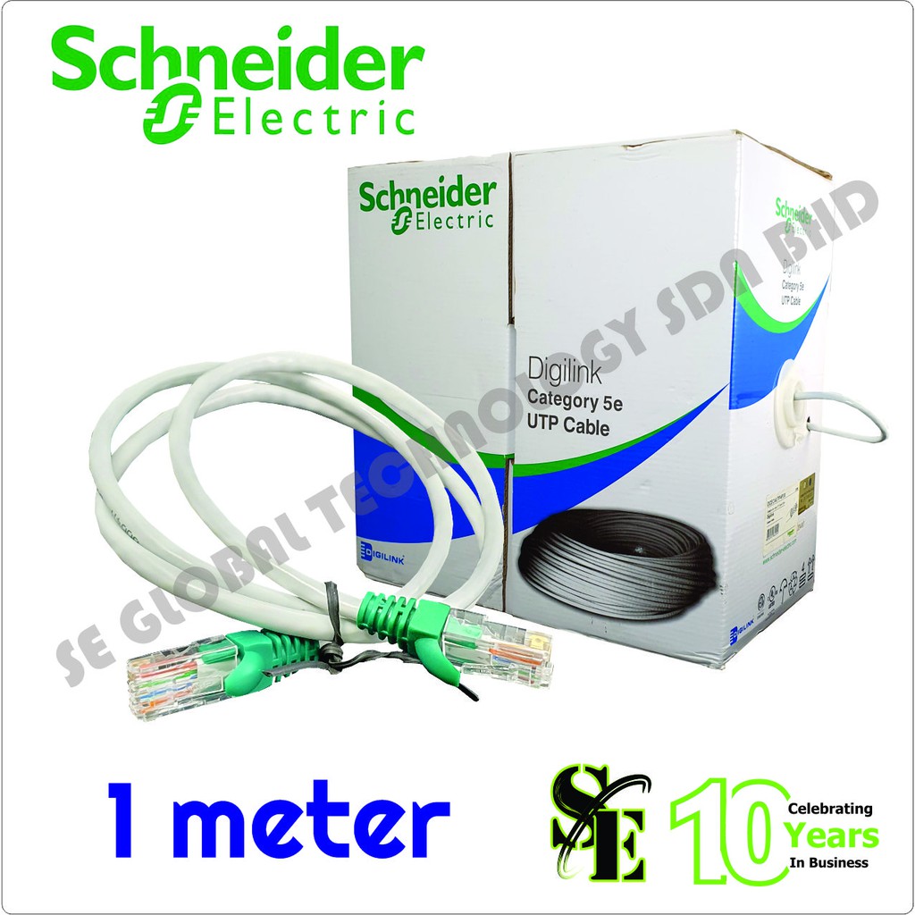 Original Schneider DCECAUTP4P3X Digilink UTP CAT5E PVC 24 AWG NETWORK ...