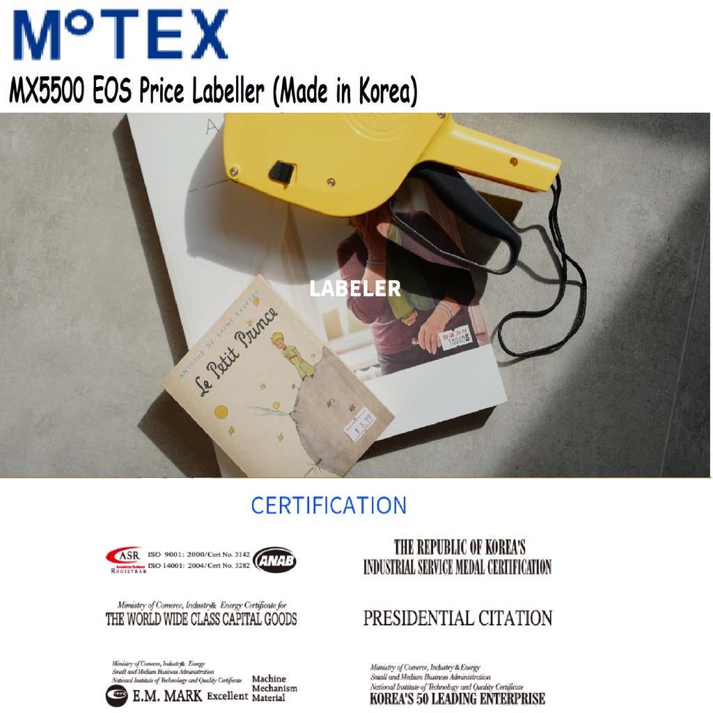 Motex Mx5500 Eos Mx 5500 Mx 5500 Price Labeller Price Gun Made In Korea