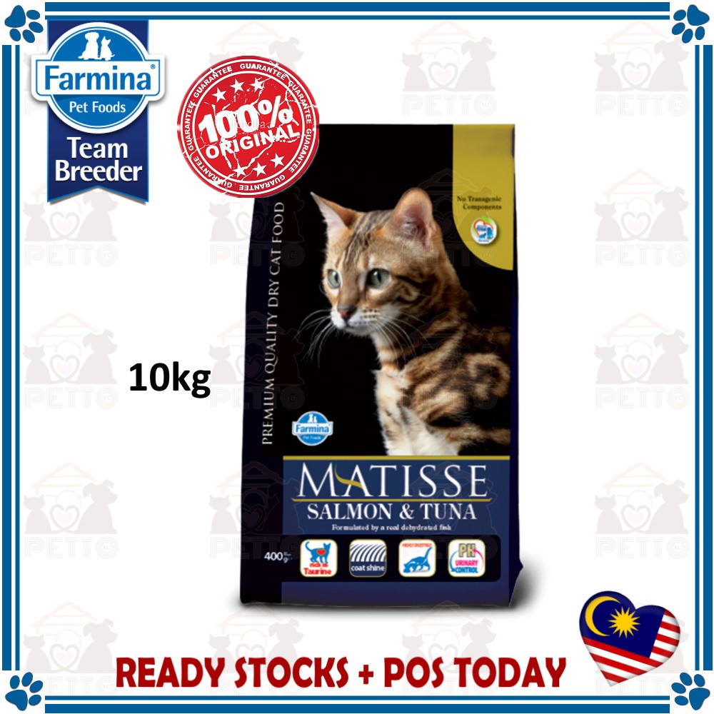 Matisse on sale cat food