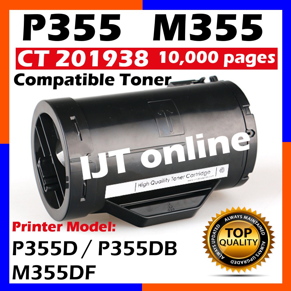 Compatible FujiXerox Fuji Xerox Docuprint P355 P355d P355db M355 M355df ...