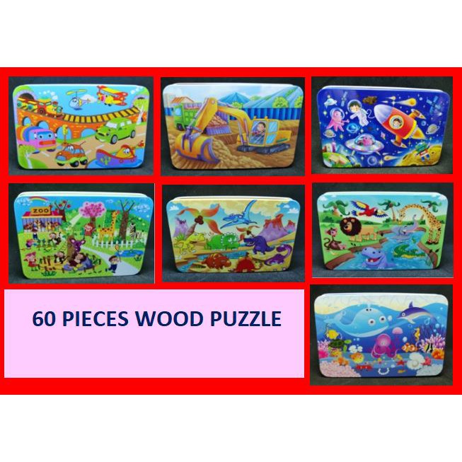 60pcs Wood Puzzle Metal Box Set . Jigsaw Children Puzzle .Teka-Teki ...