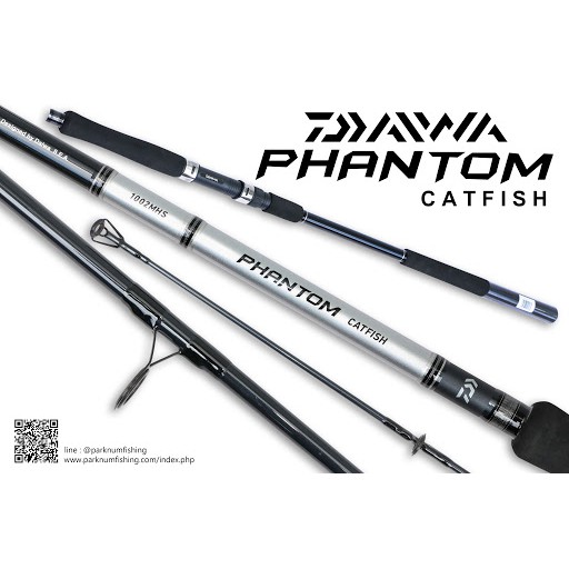 Phantom Catfish Rod Daiwa Feet Fishing Rod DAIWA PHANTOM CATFISH