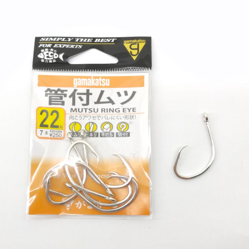 best weedless fishing lures Topwater Frog Lure Bass Mount:Track / No Cup Specification Value Length 5.5 Tidoin 22.5 in. Red US Local Express Delivery