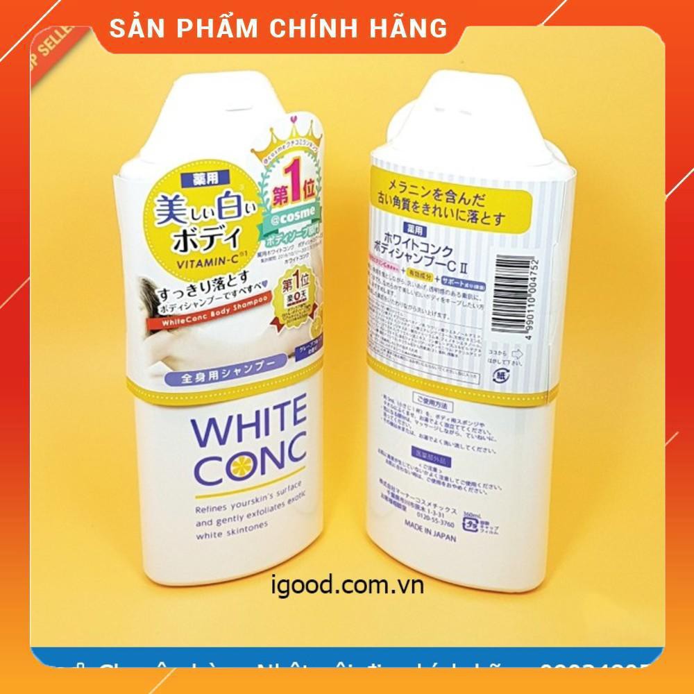 White Conc Japanese shower gel 360ml Shopee Malaysia