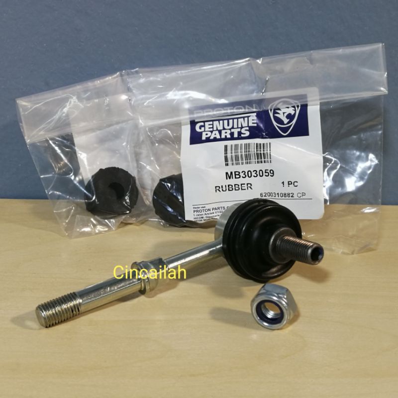 OEM Rear Absorber Link Proton Wira, Waja, Gen2, Persona with Bushes