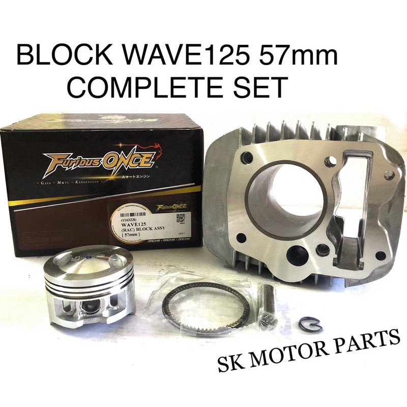 Block Racing Wave125 57mm Complete Set Furious Once(blok wave125/block ...
