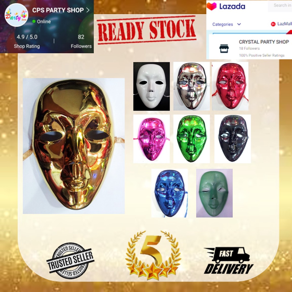 Masquerade Mask Full Face Mask Plain Colour Face Mask Party Mask