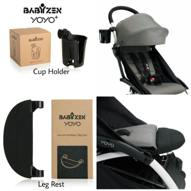 Babyzen sales yoyo legrest