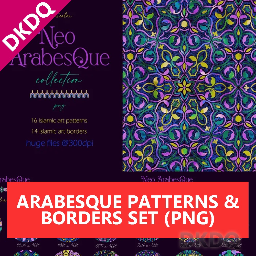 👾 Arabesque Patterns & Borders Set ATHENA0269 PNG Backgrounds Muslim ...