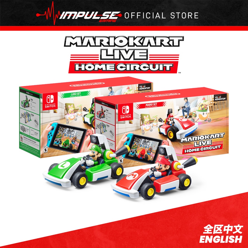 Mario Kart Live: Home Circuit – Official Site