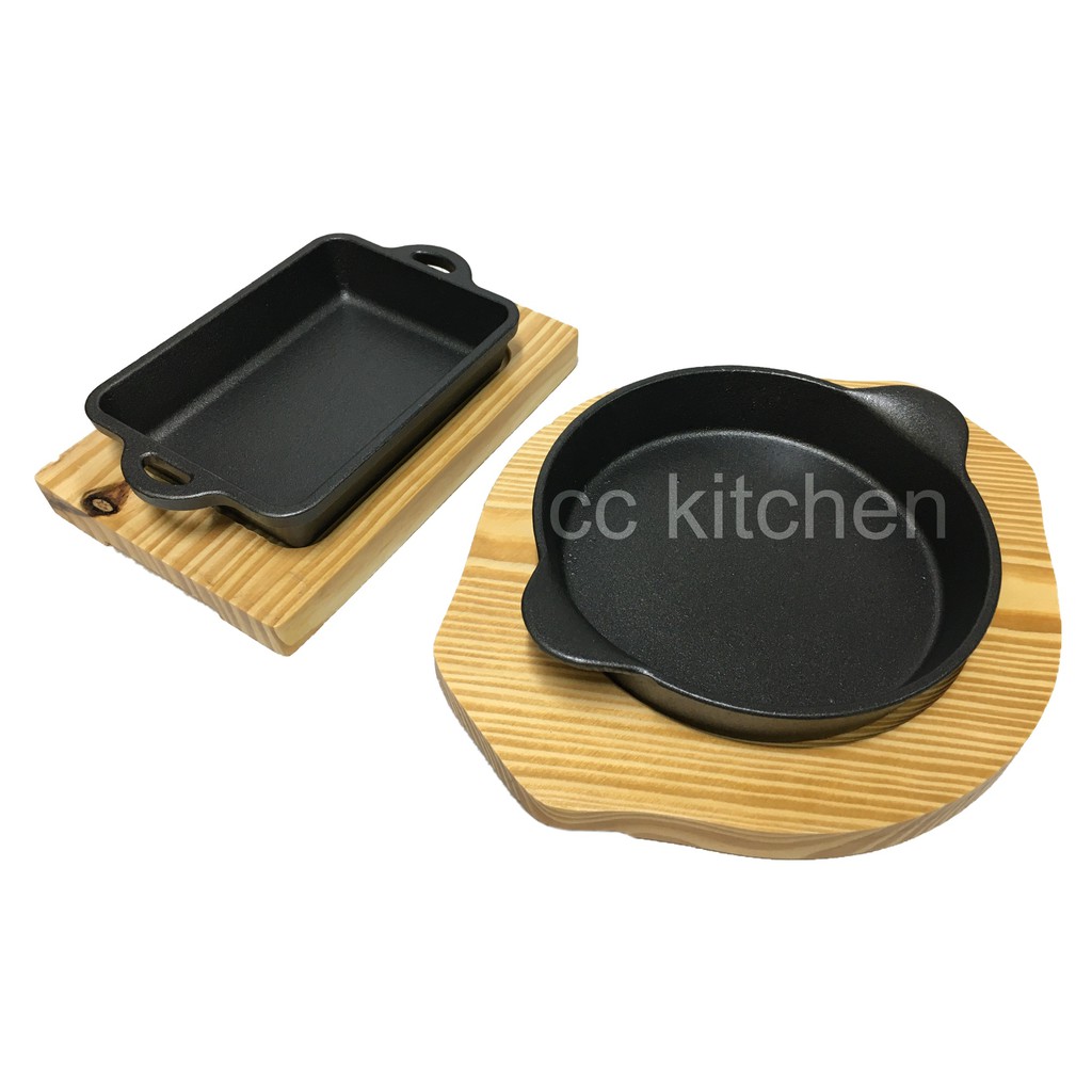 CAST IRON MINI HOT PLATE WITH BOARD | Shopee Malaysia
