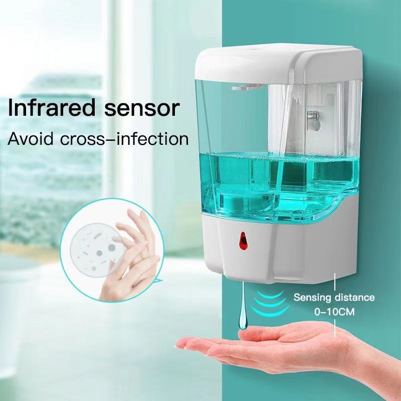 700ml Automatic Liquid Soap Dispenser Touchless Wall Mounted Battery