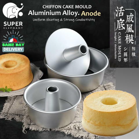 Cake mould outlet malaysia