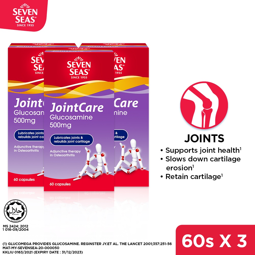 Seven Seas JointCare Glucosamine 500mg (60 Capsules / 3 X 60 Capsules