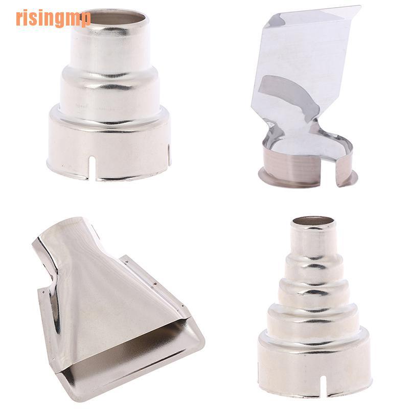 risingmp￥ Nozzles Electric Kit Heat Air Guns Nozzles Hot Air Gun