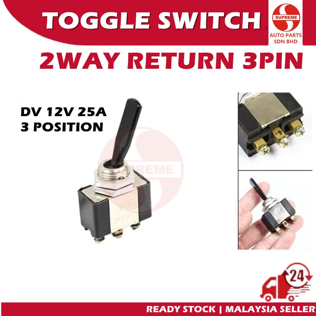 S2U AC 250V/10A 125V/15A DPDT 3 Position ON/OFF/ON 3Pins Toggle Switch ...
