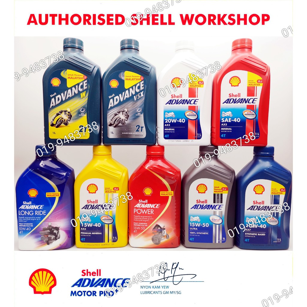 Shell Advance Engine Oil 4T 2T AX3 AX5 AX7 SAE40 Long Ride Power Ultra ...