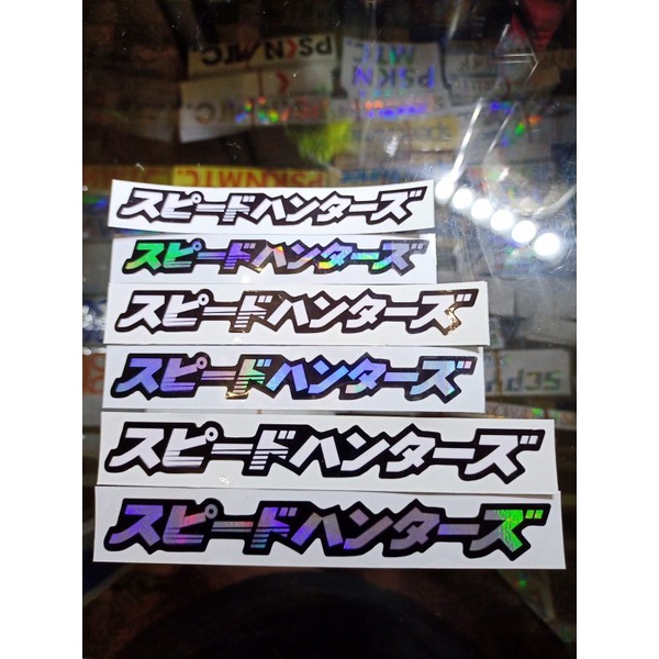 Japanese SPEEDHUNTERS printing sticker | Shopee Malaysia