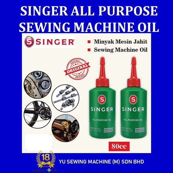 ✨ Singer All Purpose OIL /Sewing Machine Oil 80cc / Minyak Mesin Jahit  1'pcs