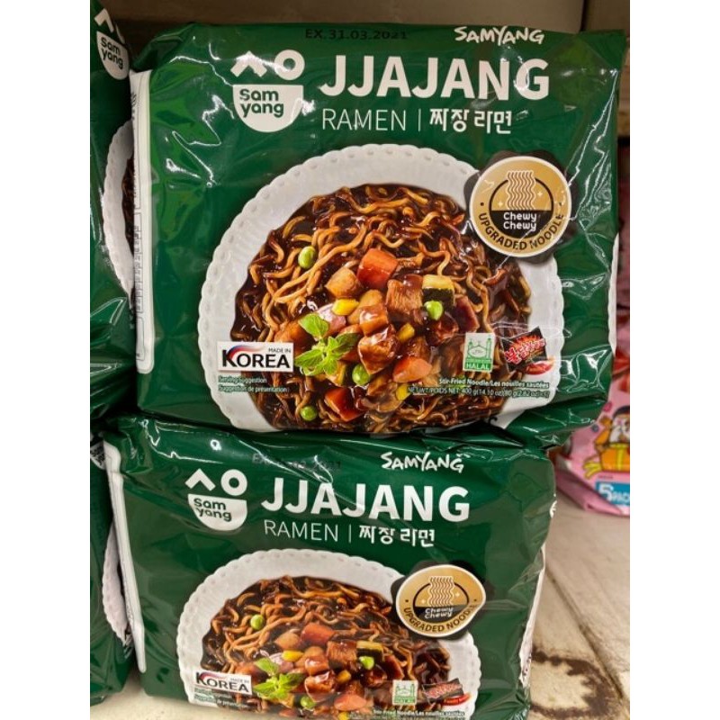 Samyang Jjajang Ramen (80gx5) | Shopee Malaysia