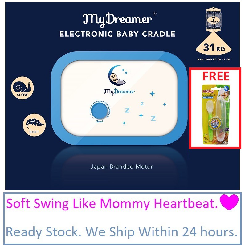 My dreamer store electronic baby cradle