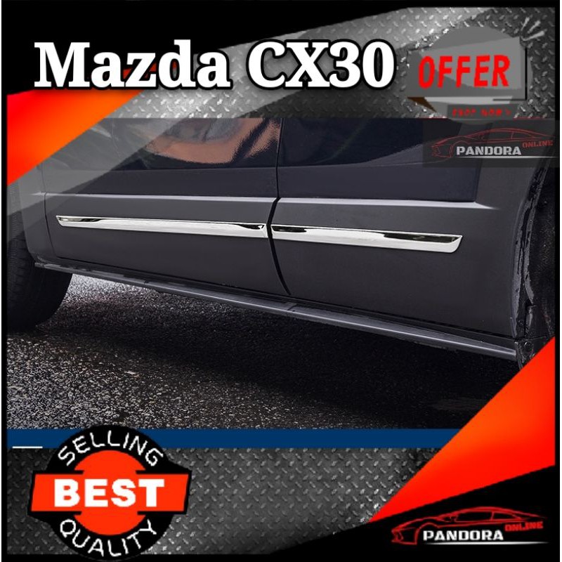 Mazda CX30 CX30 Side Door Molding Cover Trim Door Protector Chrome Side Door Shopee Malaysia